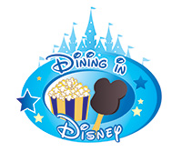 Pre-2020 DiningInDisney.com Logo